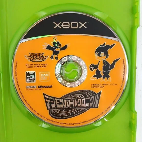 Digimon: Battle Chronicle Bandai 2004 Microsoft Xbox Game Japanese Version